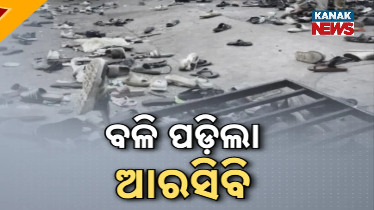  Photograph: (kanak news) 