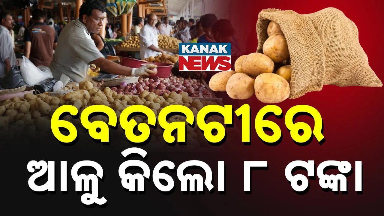  Photograph: (KANAK NEWS) 