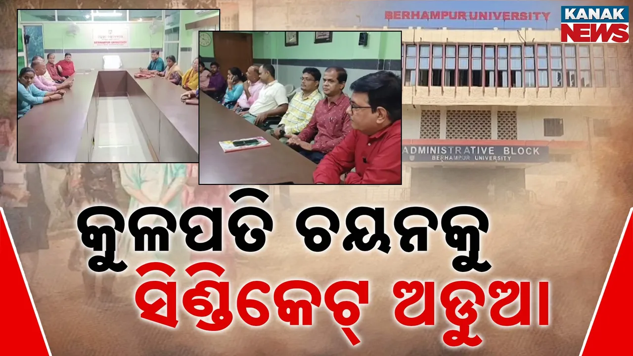  sindicate Photograph: (Kanak News) 