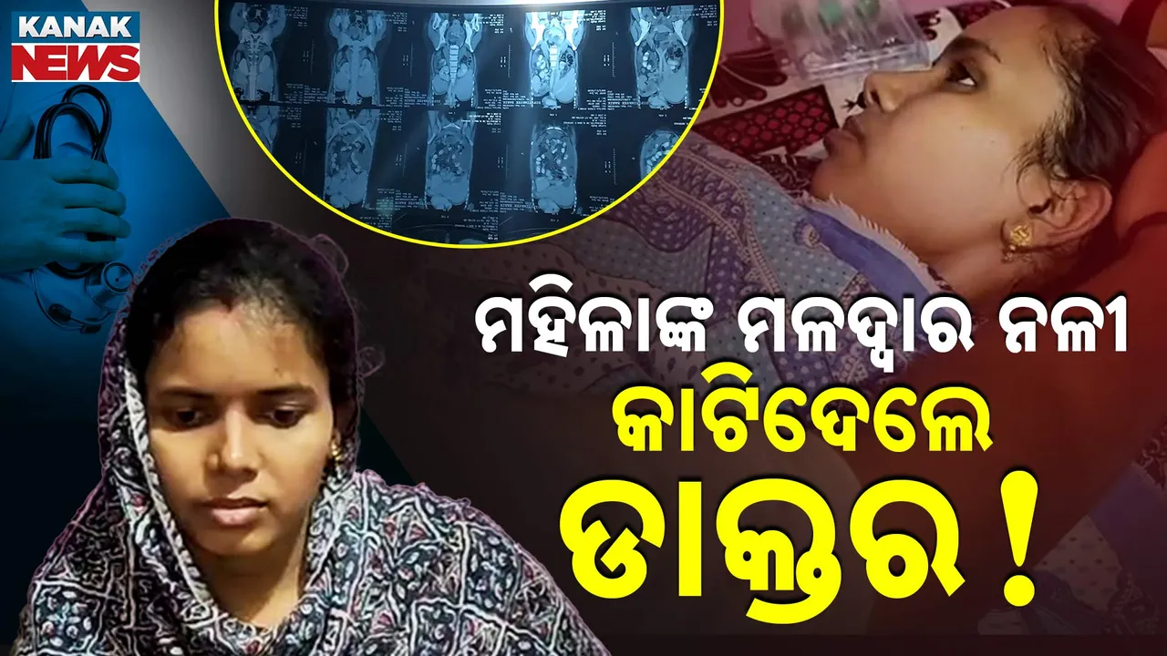  Army-Wife-- Photograph: (କନକ ନ୍ୟୁଜ୍) 