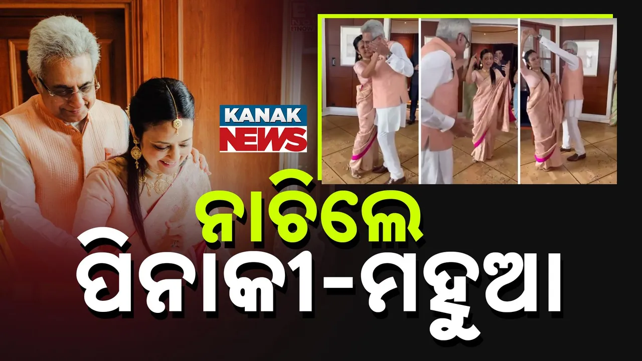  pinaki mahua Photograph: (Kanak News) 