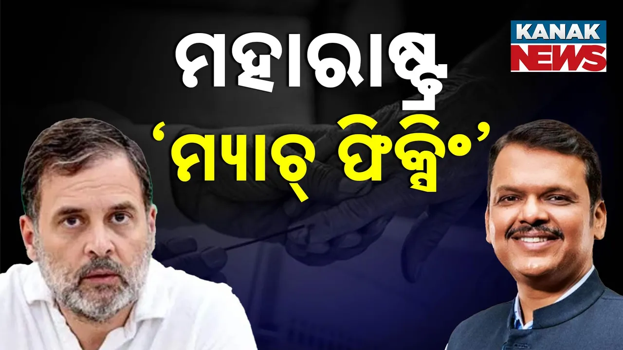  Politics  Photograph: (Kanak News ) 