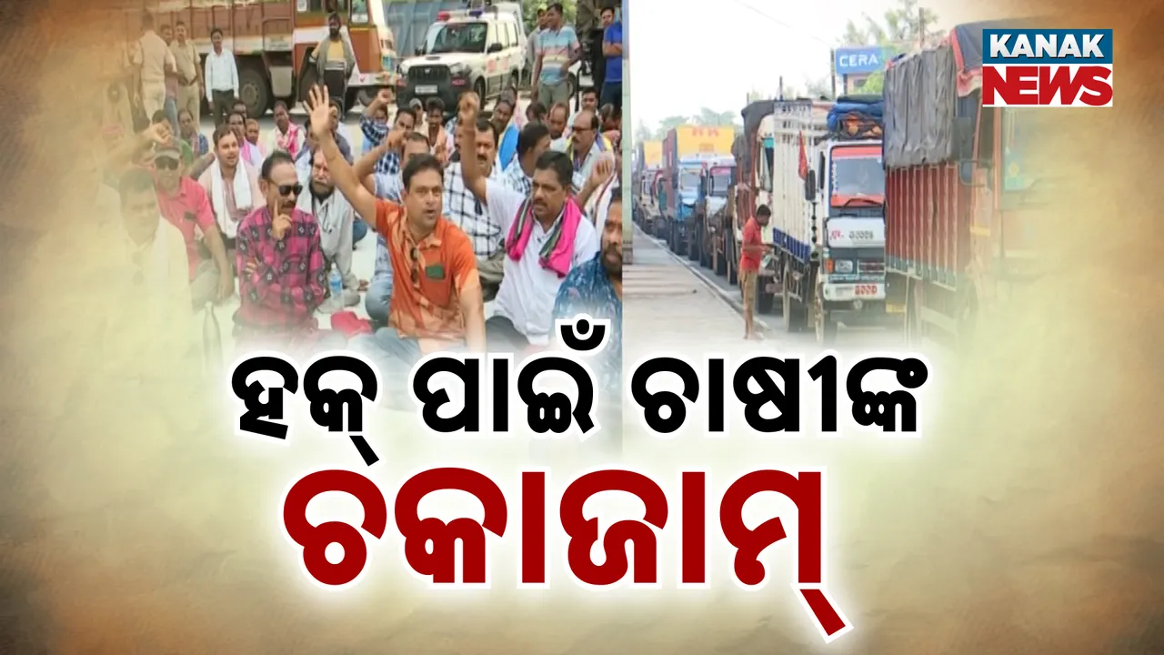  ଟୋକେନ୍‌ ଅଛି, ଟାର୍ଗେଟ୍‌ ନାହିଁ Photograph: (KanakNews) 