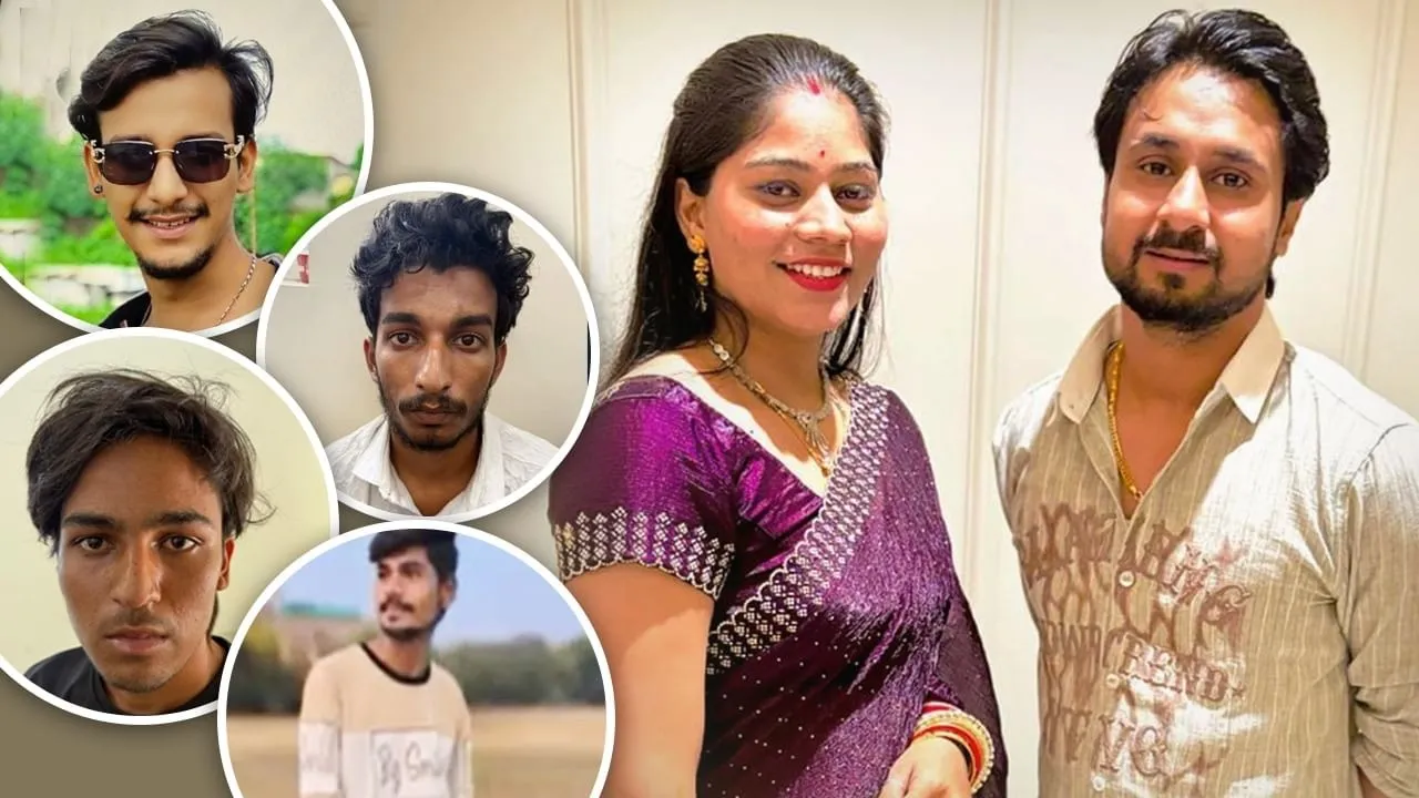  raja-murder-case Photograph: (google) 