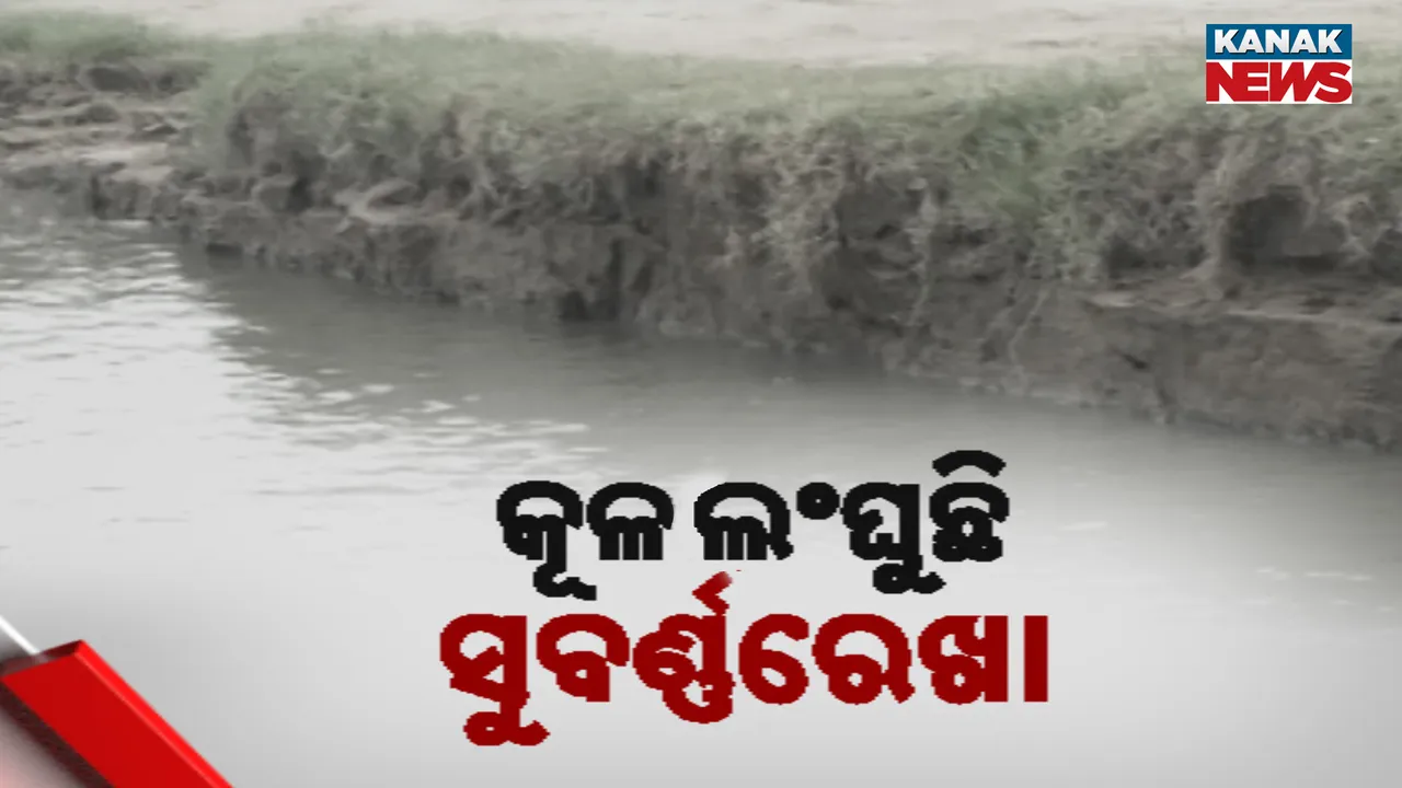  Photograph: (kanak news) 