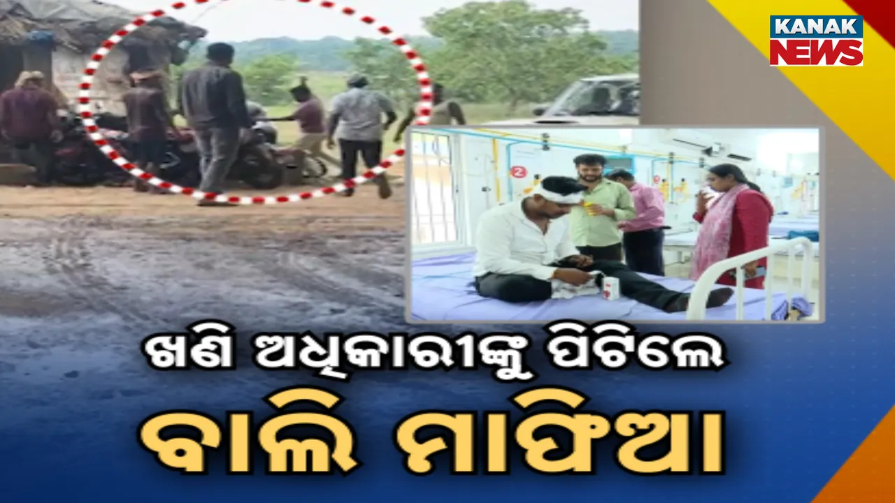  Photograph: (KANAK NEWS) 