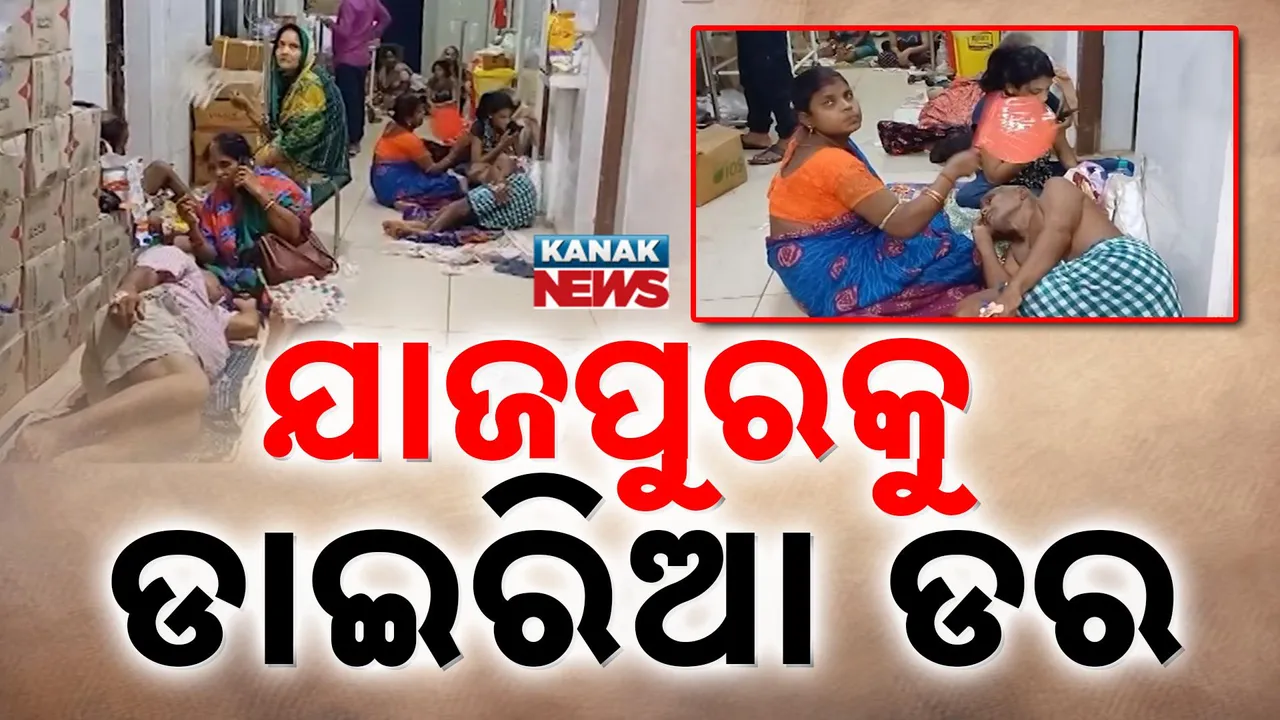  Photograph: (KANAK NEWS) 