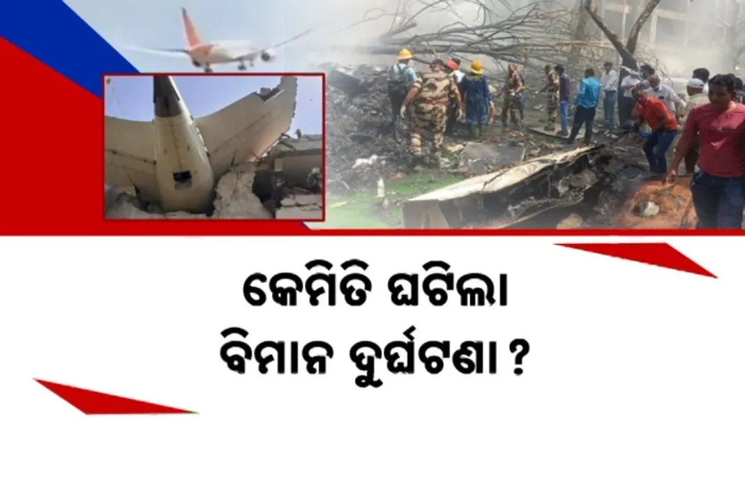  Photograph: (KANAK NEWS) 