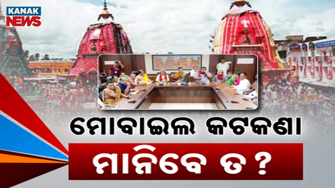  Photograph: (KANAK NEWS) 