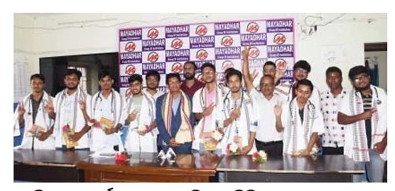  ନିଟ୍ ରାଙ୍କର୍ସ ମାନଙ୍କୁ ସମ୍ମାନିତ କଲା ମାୟାଧର କ୍ଲାସେସ୍