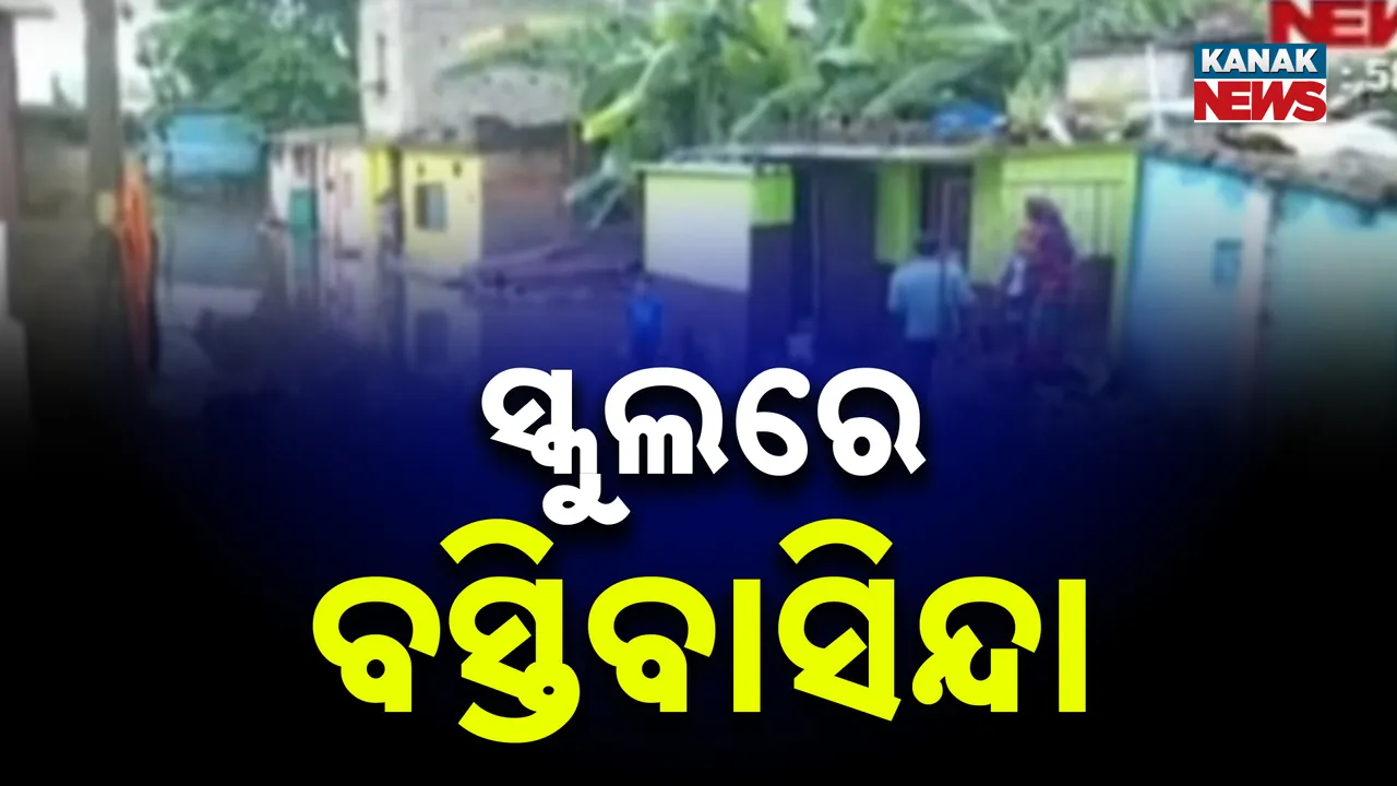  kanaknews 