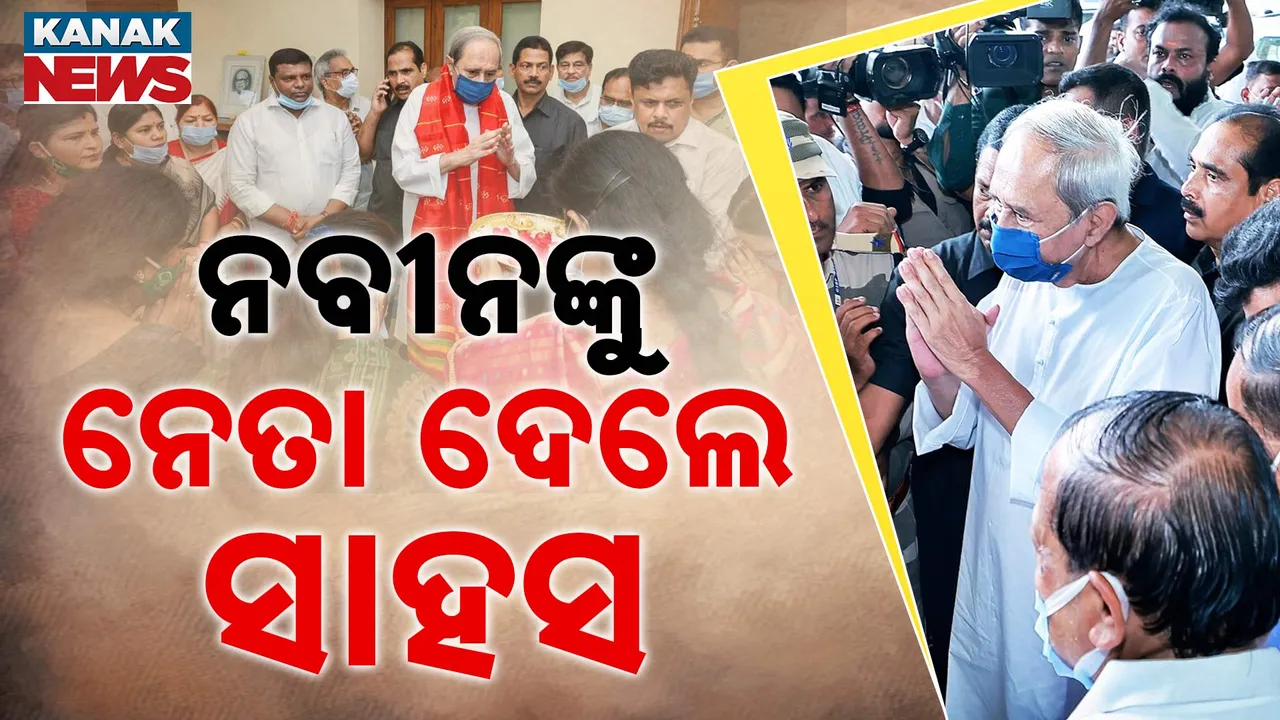  Photograph: (KANAK NEWS) 