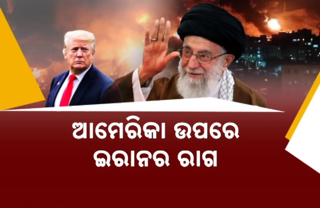  Photograph: (kanak news) 