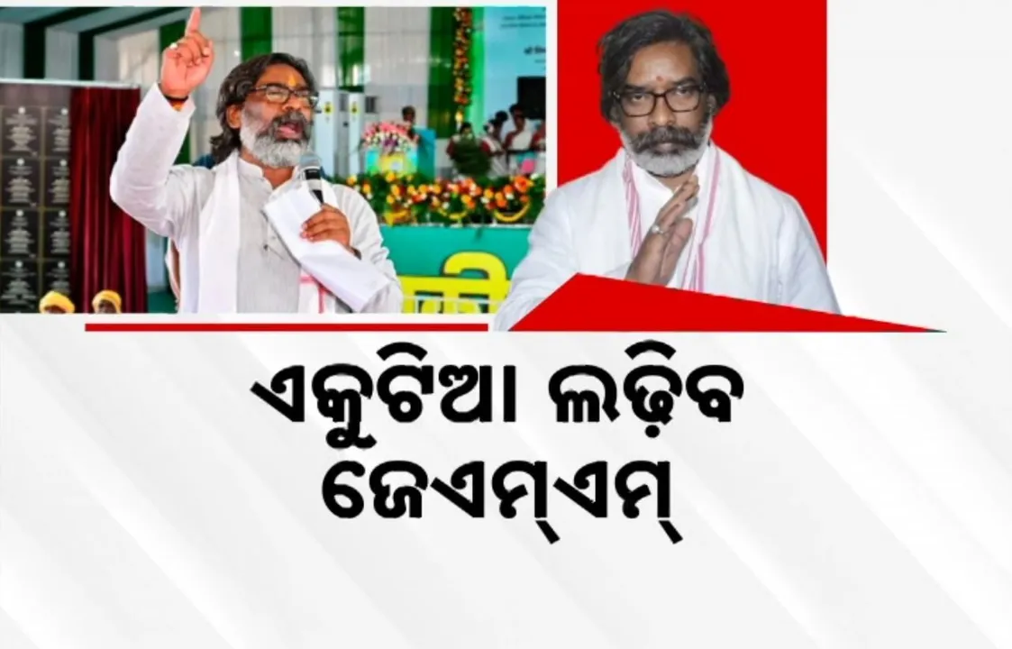  Photograph: (kanak news) 