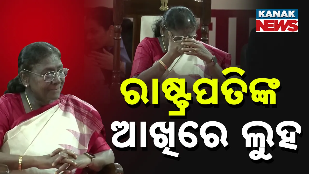  KANAK NEWS 