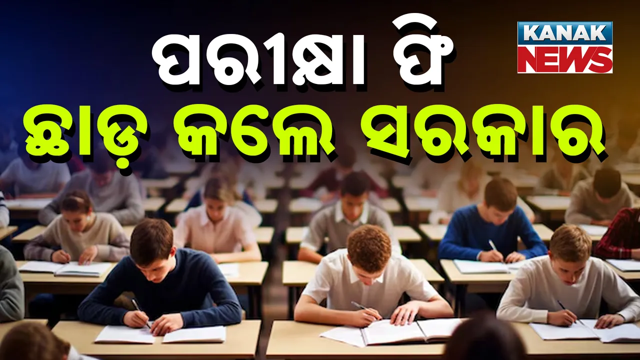  KANAK NEWS 