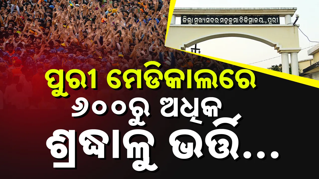  kanaknews 