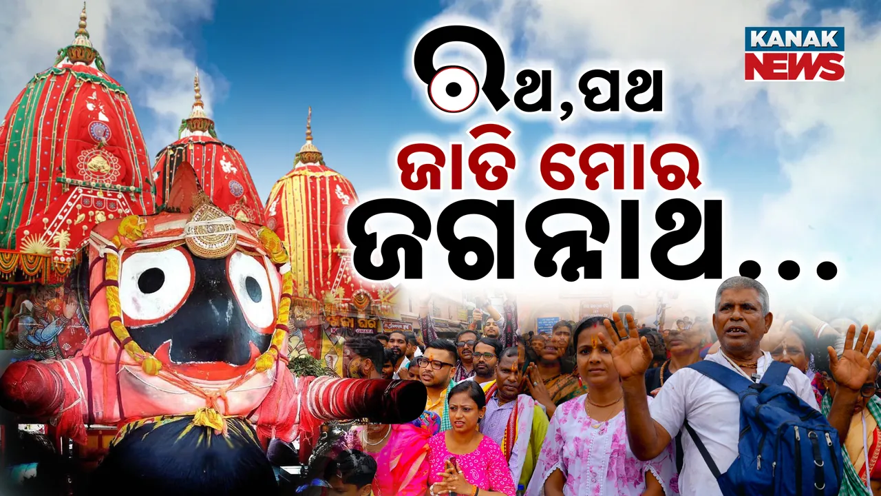  KANAK NEWS 