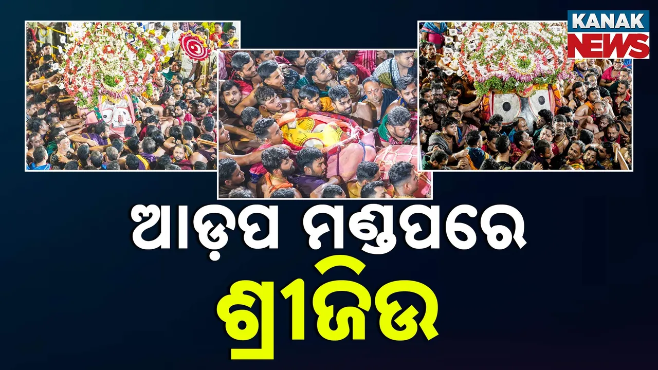  Photograph: (kanak news) 