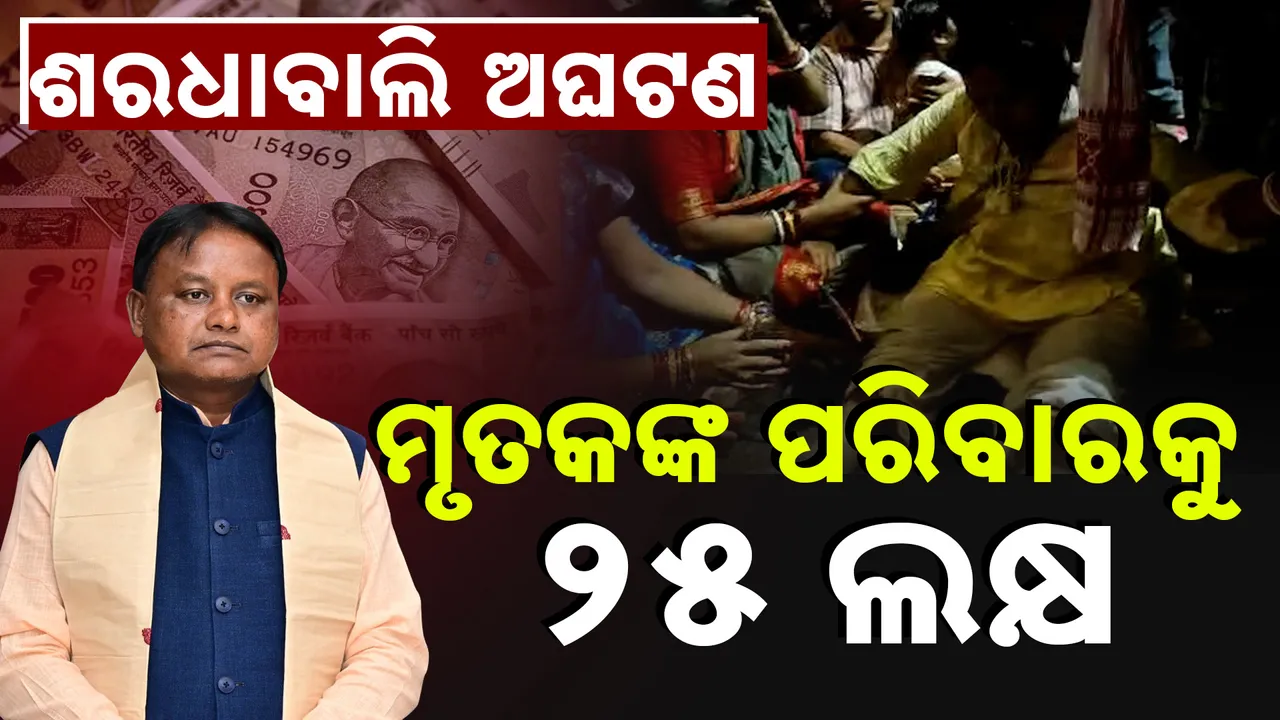  KANAK NEWS 