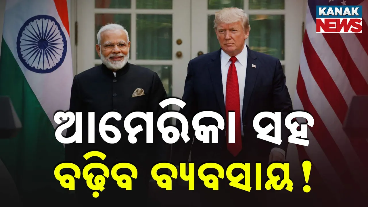  Photograph: (Kanak News) 