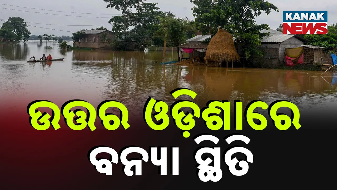  Photograph: (kanak news) 