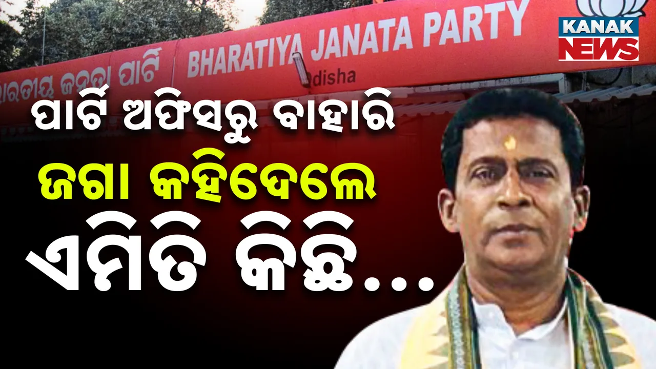  kanak news 
