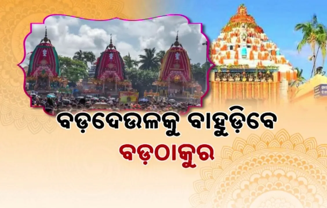 Photograph: (kanak news) 