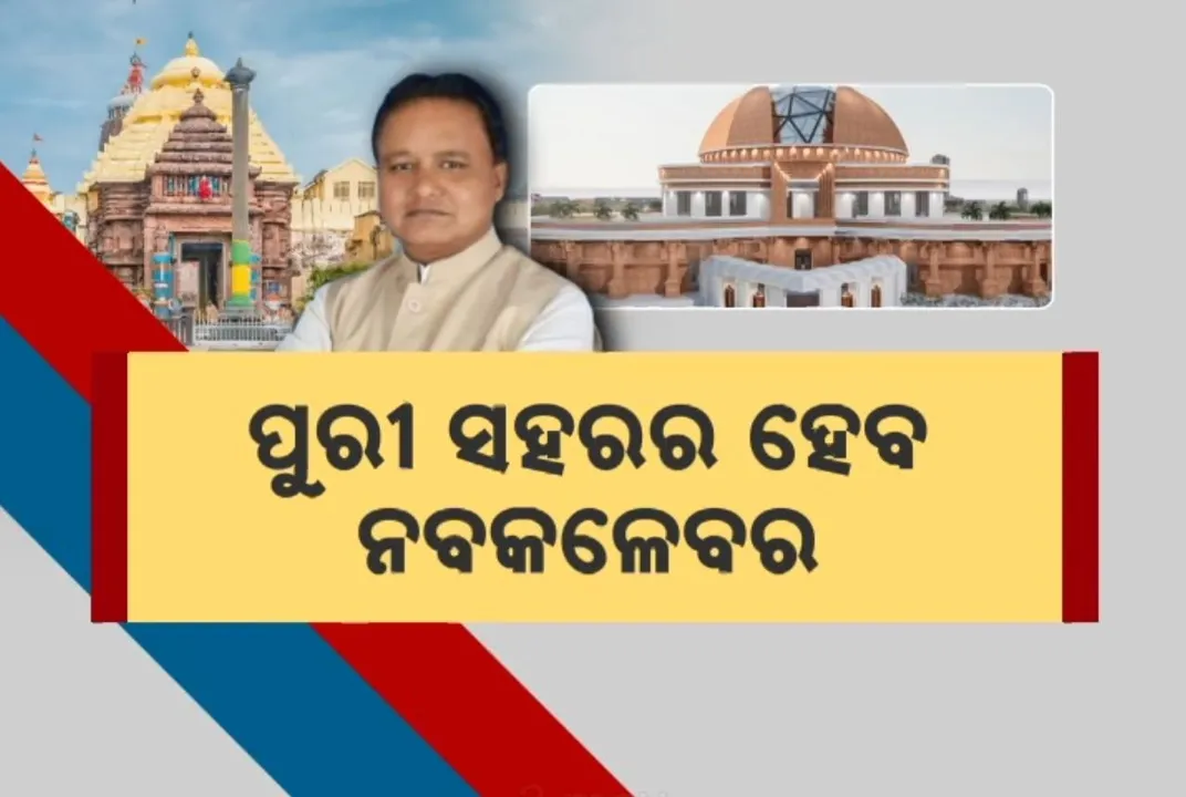  Photograph: (kanak news) 
