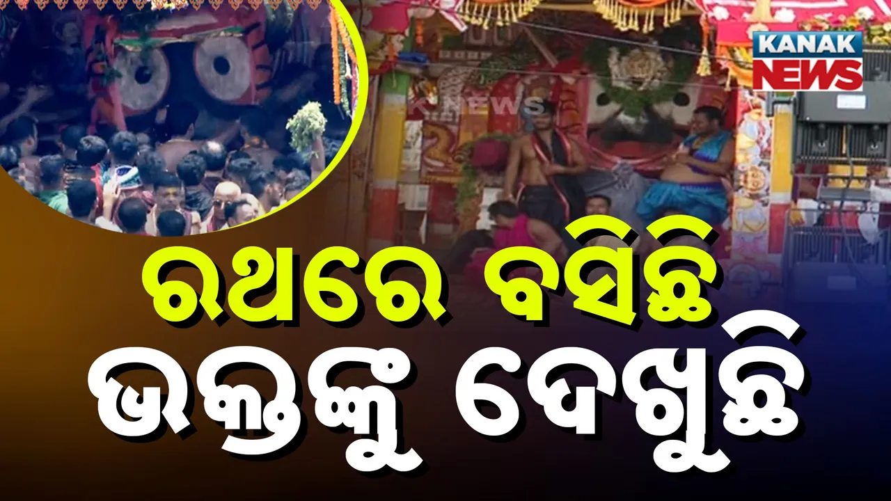  KANAK NEWS 