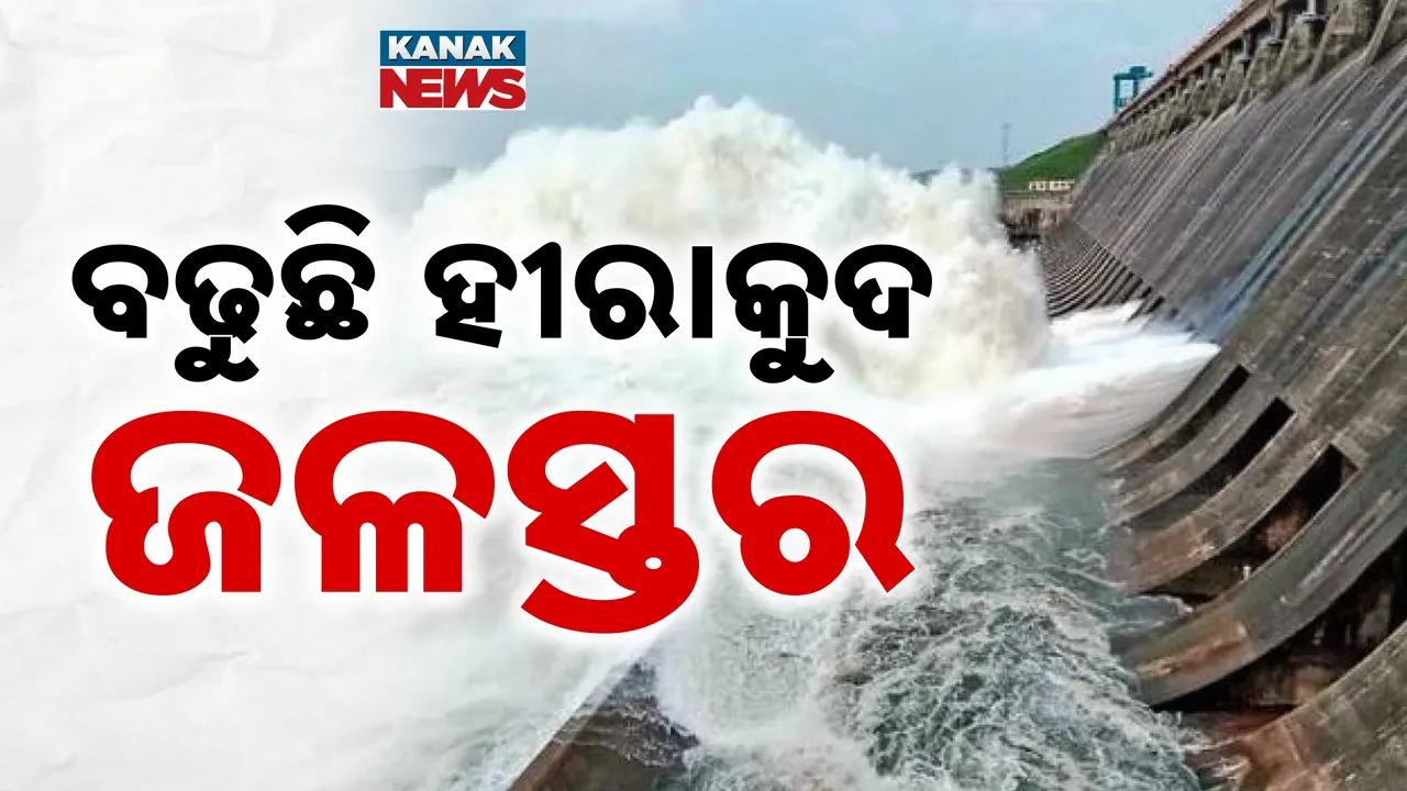  Photograph: (kanak news) 