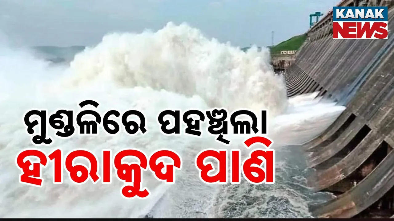  Photograph: (kanak news) 