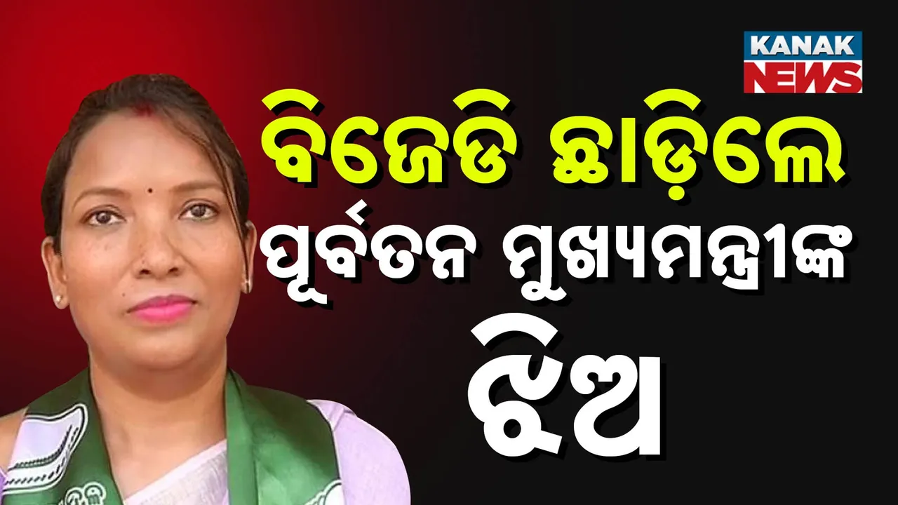  bjd Photograph: (kanak news) 