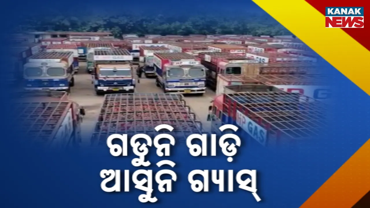  Photograph: (kanak news) 