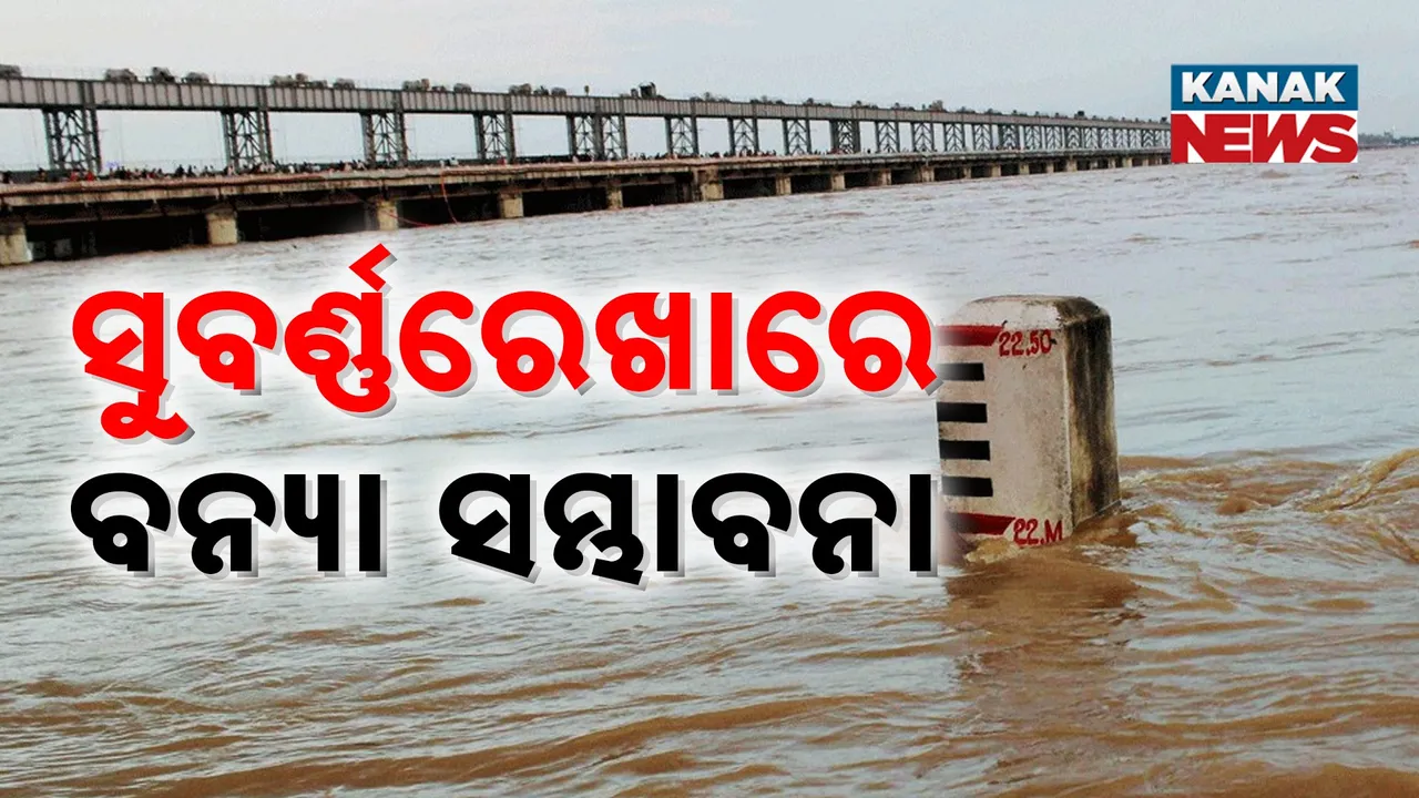  Photograph: (KANAK NEWS) 