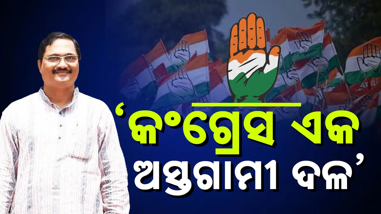  POLITICS Photograph: (KANAK NEWS) 