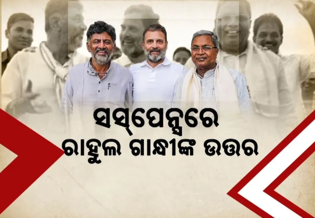  Photograph: (kanak news) 