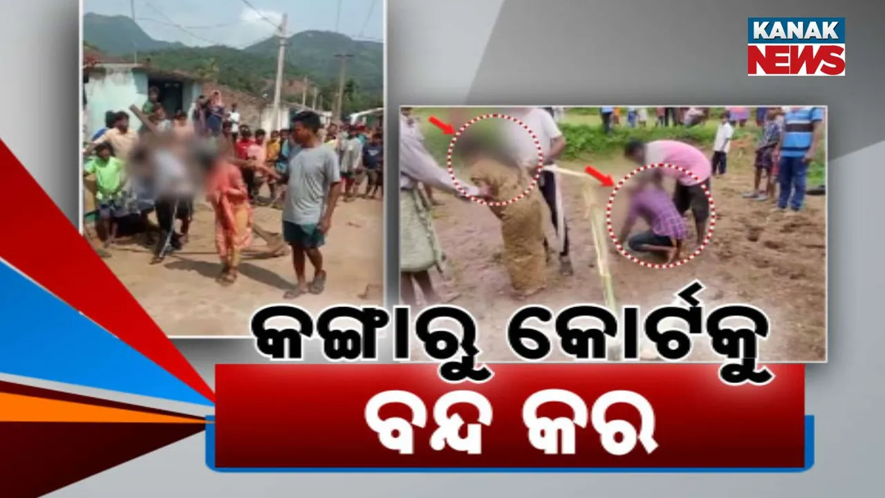  Kangaroo Court Photograph: (KANAK NEWS) 
