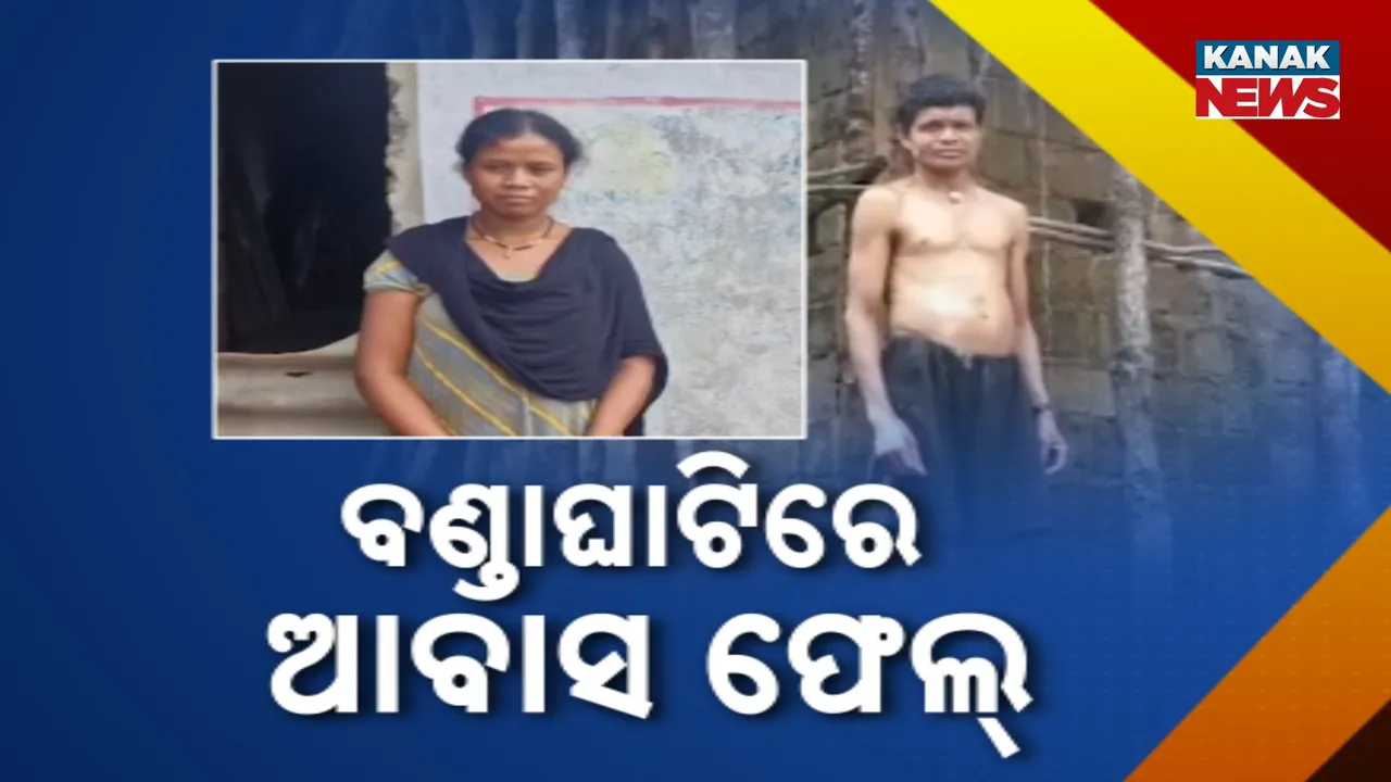  Photograph: (kanak news) 