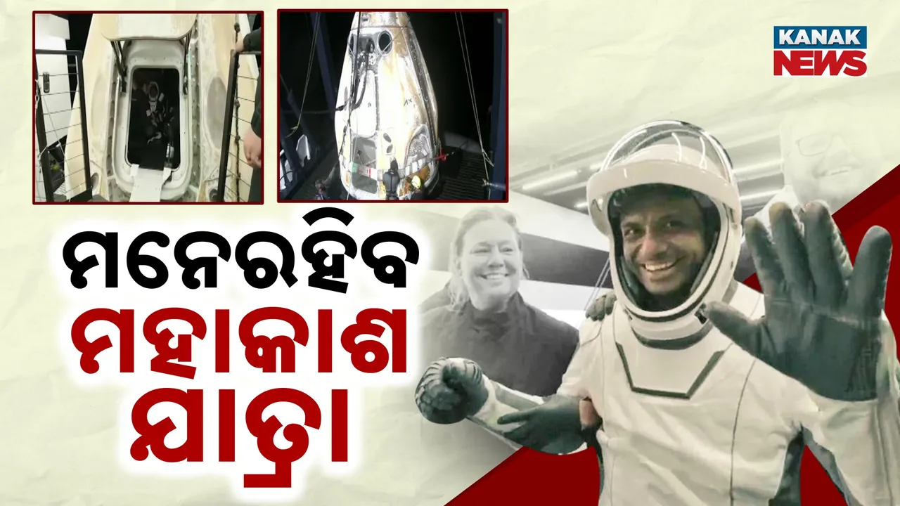  Photograph: (Kanak News) 