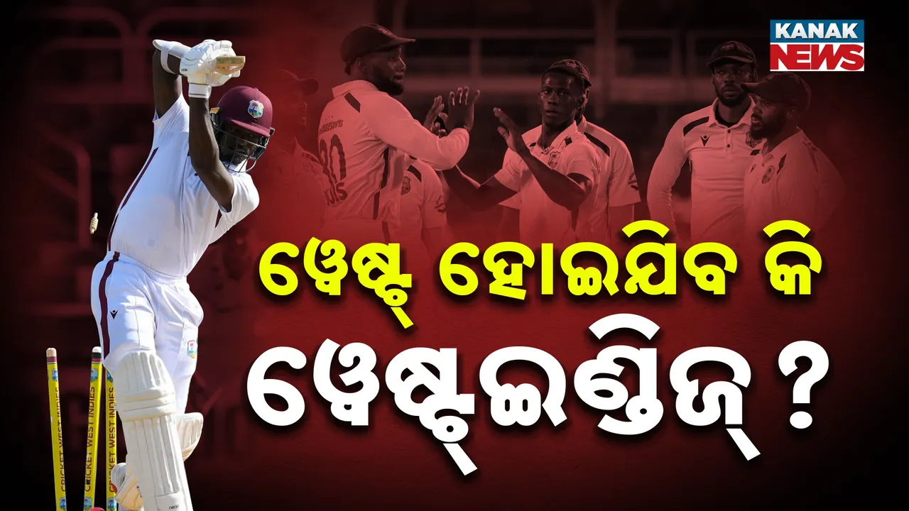  cricket Photograph: (kanak news) 