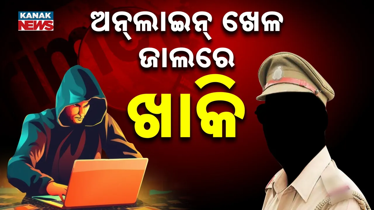  CRIME Photograph: (KANAK NEWS) 