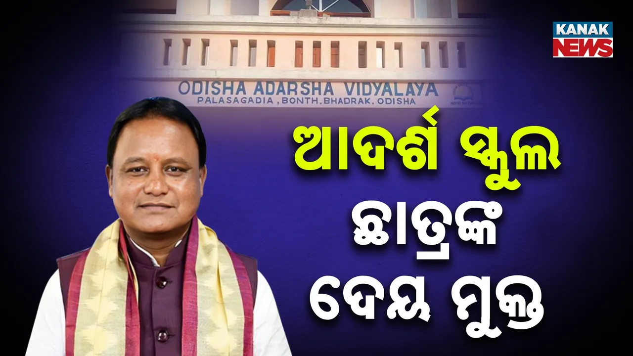  Photograph: (Kanak News) 