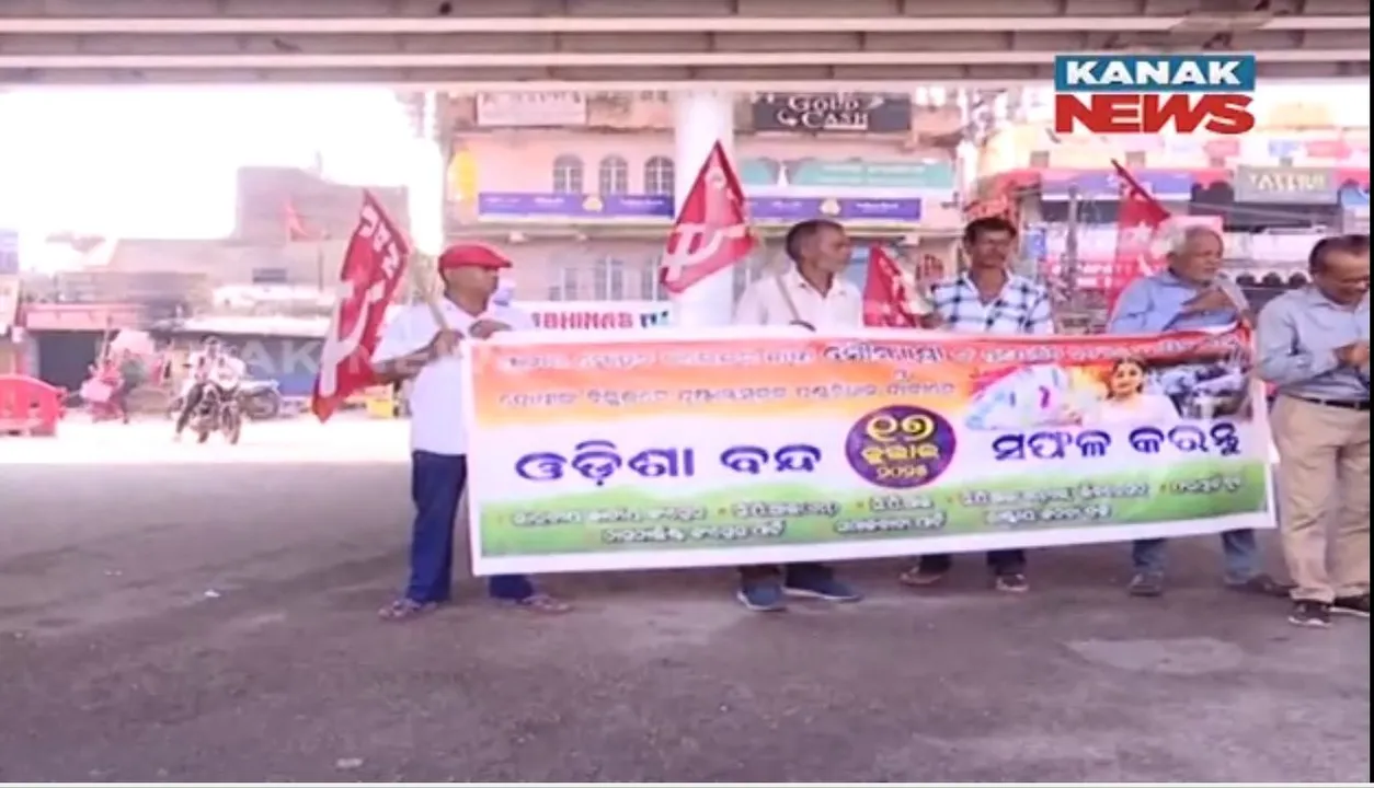  ଟ୍ବିନ୍ ସିଟିରେ ଅଖଚକ ଜାମ୍ , ବିଭିନ୍ନ ସ୍ଥାନରେ ପିକେଟିଂ