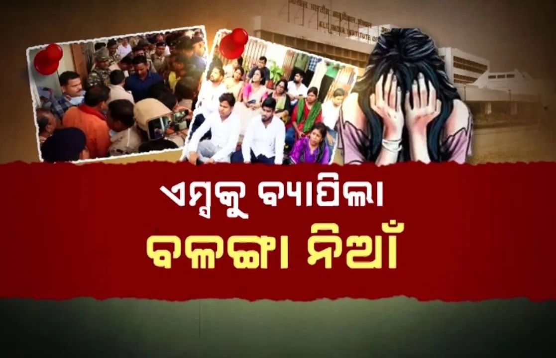  Photograph: (kanak news) 
