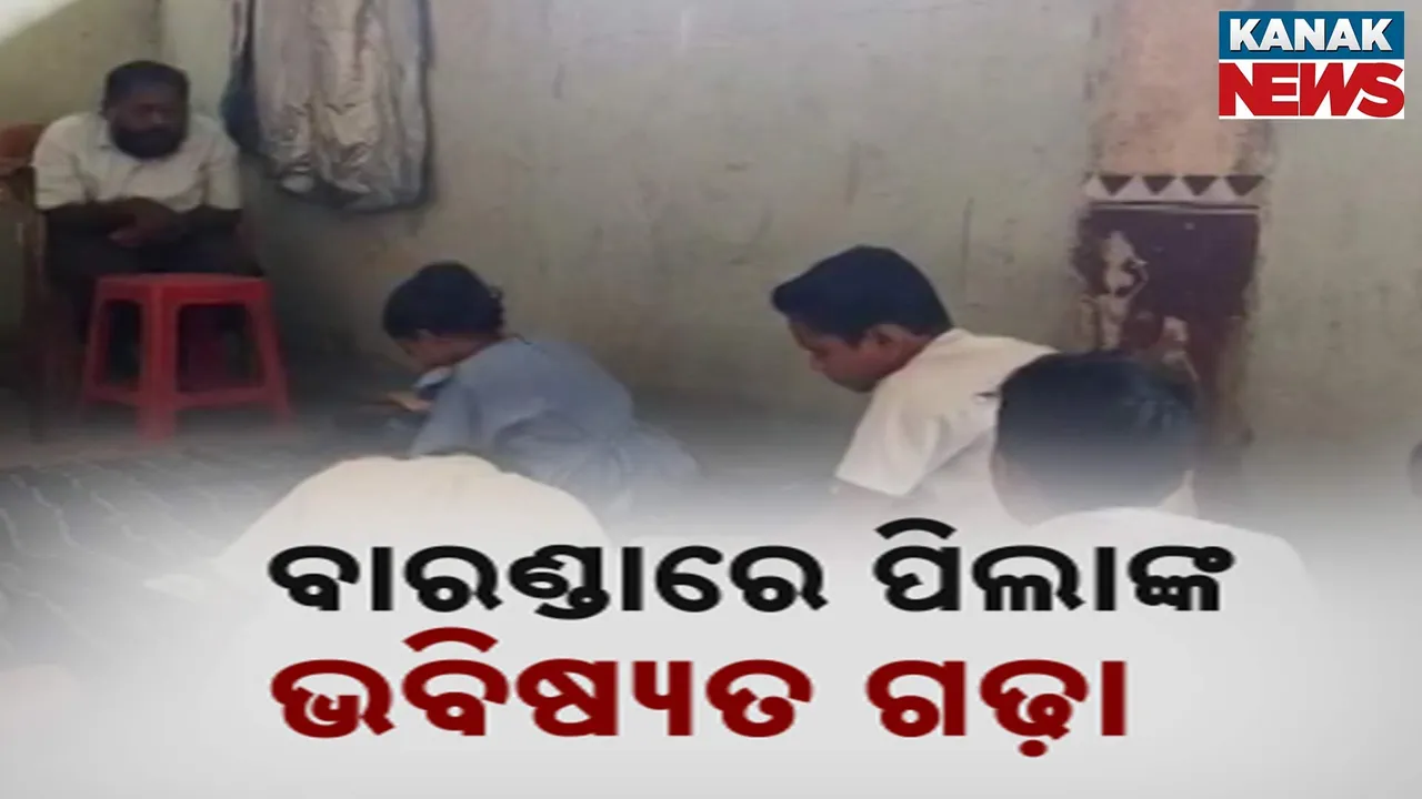 Photograph: (kanak news) 