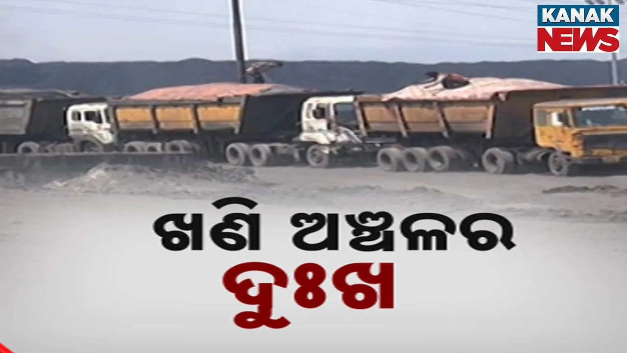  Photograph: (kanak news) 