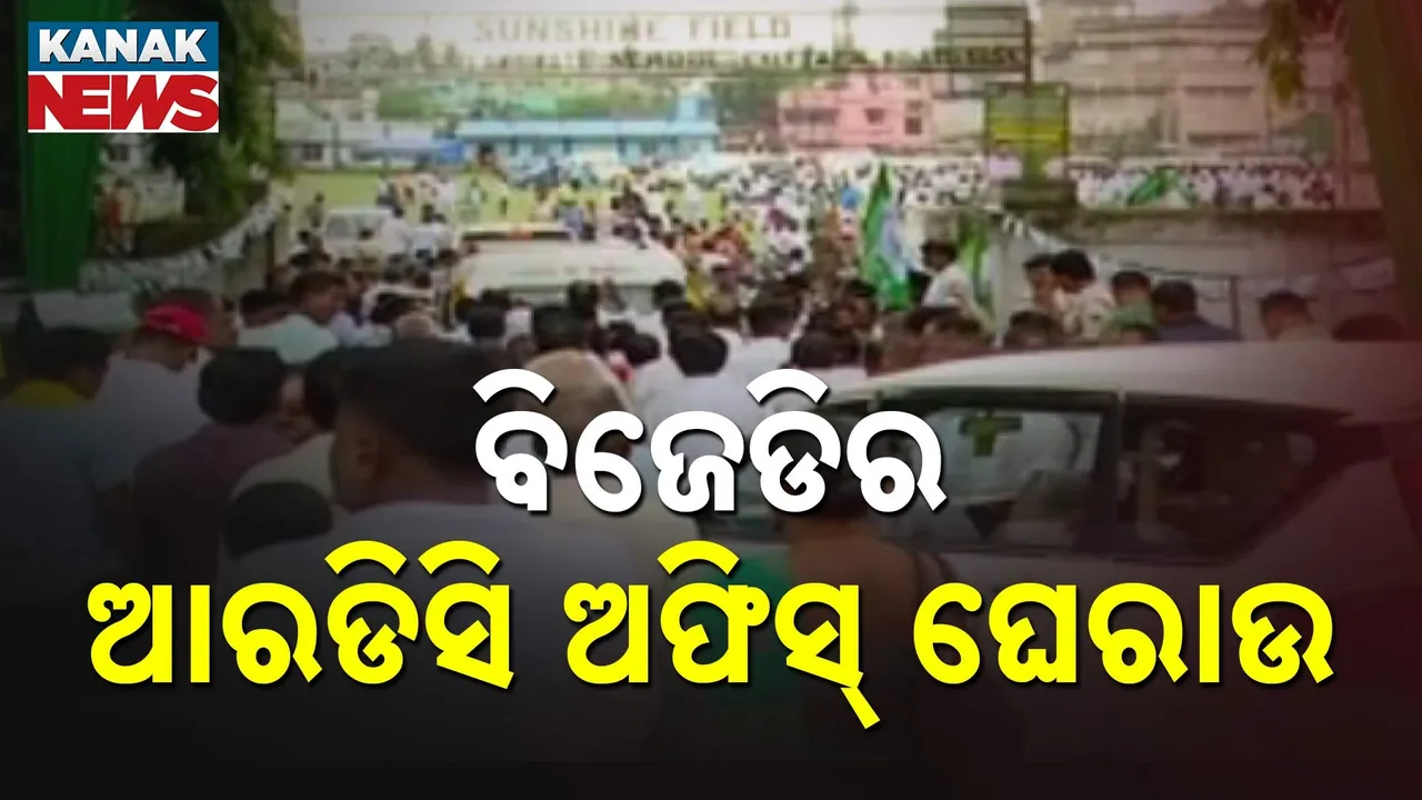  Photograph: (kanak news) 