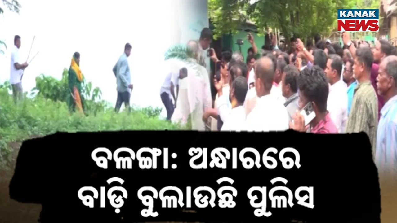  BALANGA CASE Photograph: (KANAK NEWS) 