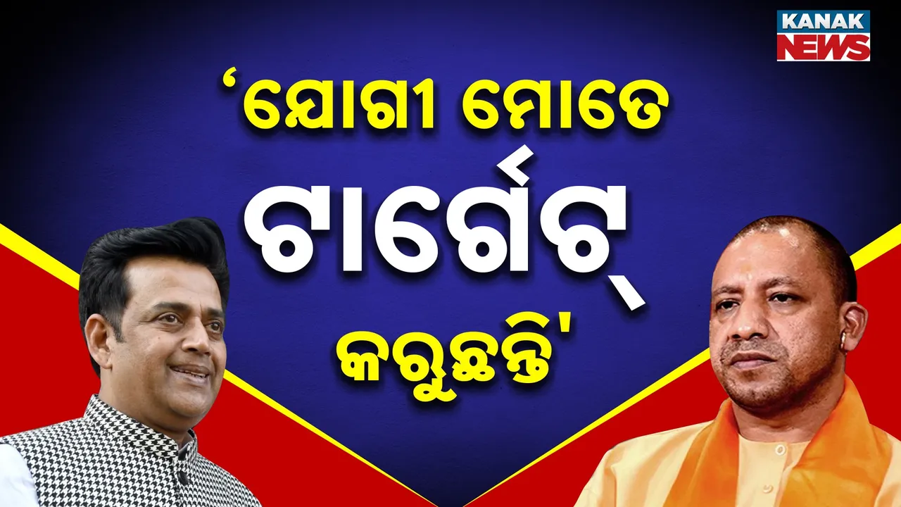  ଉତ୍ତରପ୍ରଦେଶ ବିଜେପିରେ ଫାଟ, ସାମ୍ନାକୁ ଆସିଲେ ସାଂସଦ ରବି କିଶନ